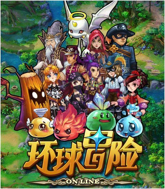 神秘的午夜