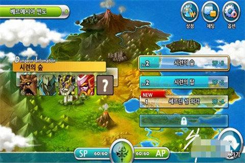 玩具士兵