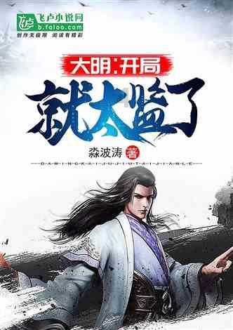 灌云坠河男生家属开直播遭中断,男孩父亲:亲戚的手机都被抢走