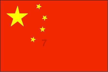 暗夜行驶者