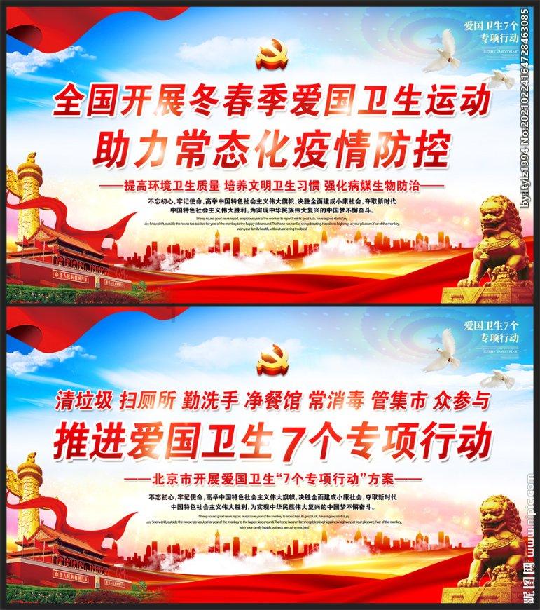 这几天为什么总是心情不好呢