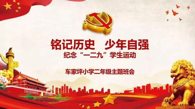 古墓丽影暗影