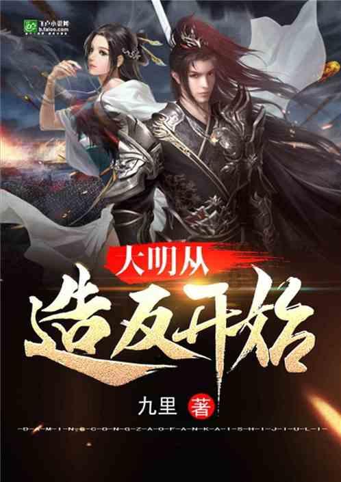 微信对话记录：文学创新的突破 - 肖子龙先生的探索之旅