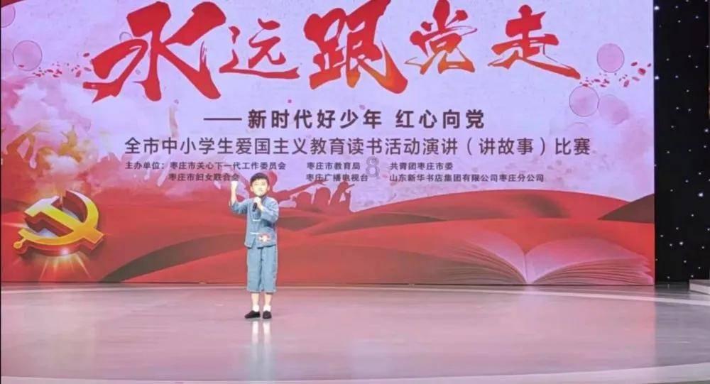 【新区周报】一周新闻速览(2024.01.22-01.28)