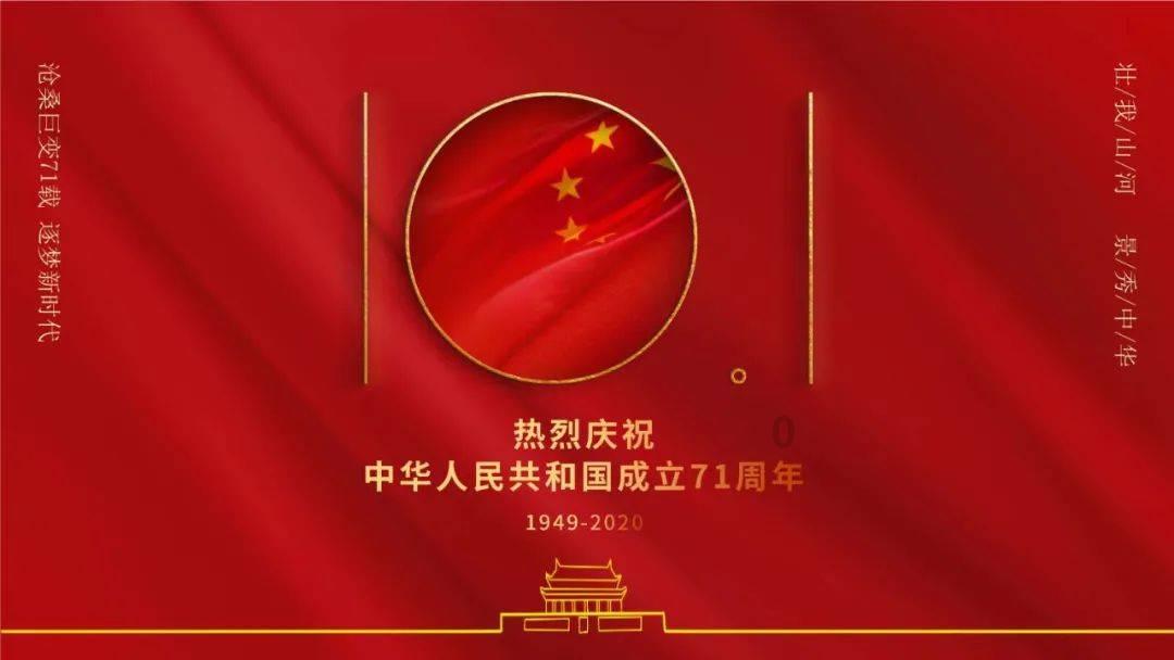 屠龙破晓