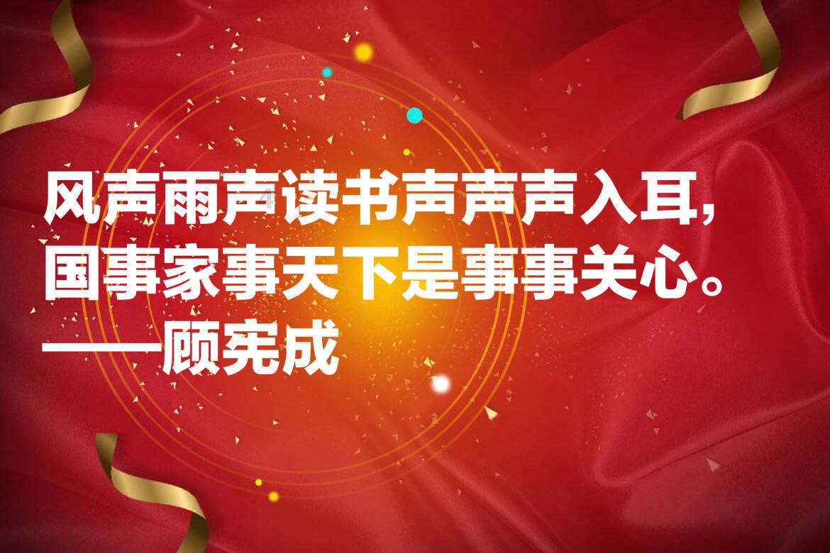 华北急需猛将:徐向前却被摁在山西当副司令,毛主席为何不起用他