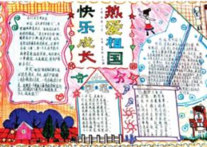 今晚国内油价调整！加满一箱92号汽油将多花8元