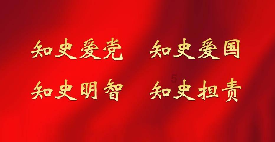 无尽奔跑