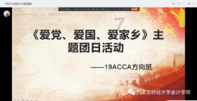 城北区 以文化人育新风 三下乡活动新年惠民更暖心