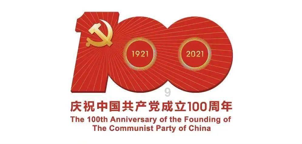 客房服务