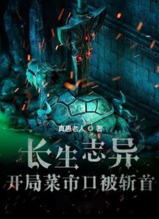 没离婚怀孕跟男朋友去建完卡手机上显示建卡信息缺是我老公的信息？游戏画面